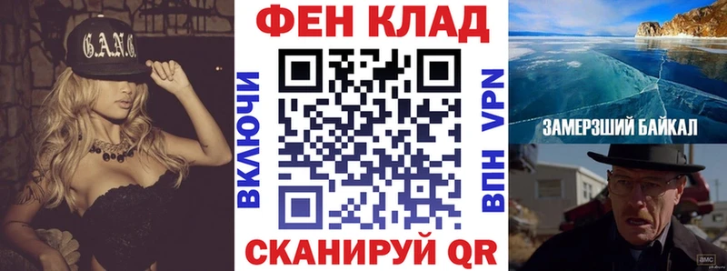 Amphetamine VHQ Вяземский