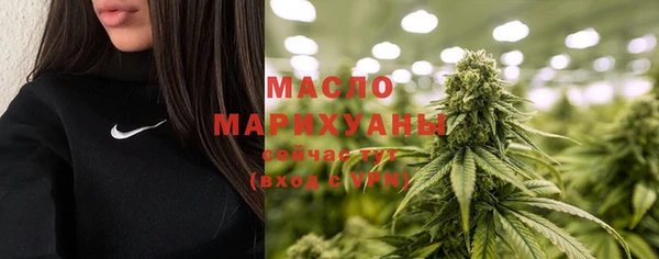 круглые Армянск