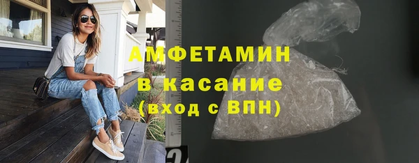 jwh Аркадак