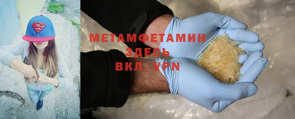jwh Аркадак