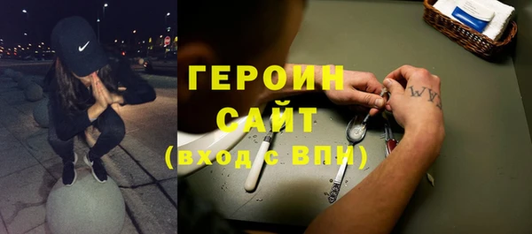 jwh Аркадак