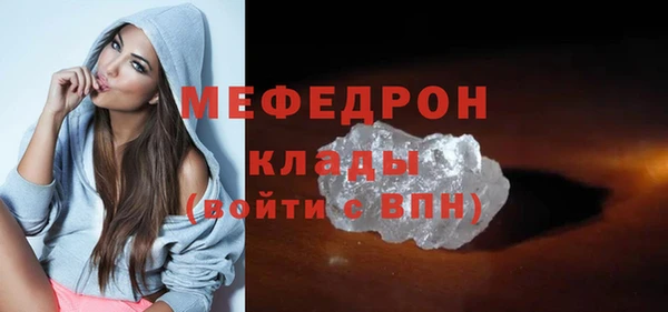 кокс Сосновоборск