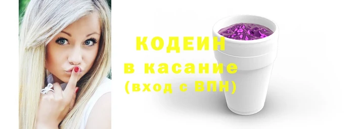 бошки Сосновка
