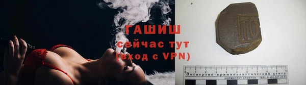 jwh Аркадак