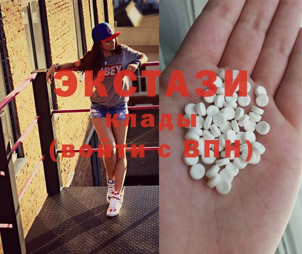 jwh Аркадак