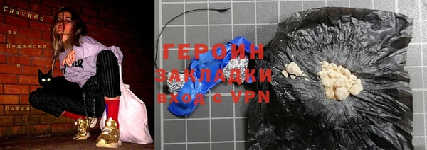 jwh Аркадак