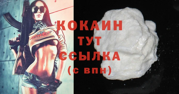 jwh Аркадак