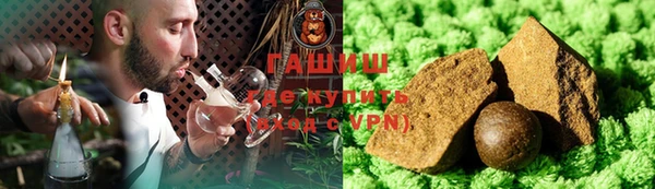 круглые Армянск