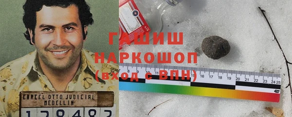 круглые Армянск