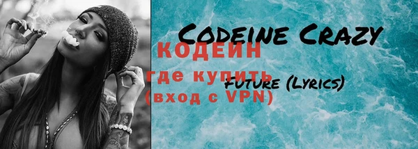круглые Армянск