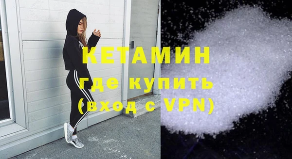 круглые Армянск