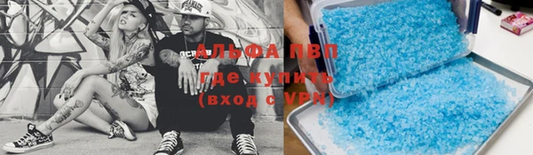 кокс Сосновоборск