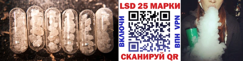 блэк спрут рабочий сайт Вяземский ЛСД экстази кислота