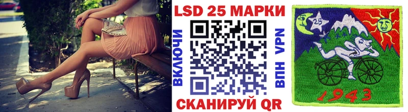 Наркотические марки 1,5мг  mega онион  Вяземский 